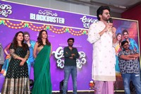 Anaganaga Oka Raju Movie Success Meet Photos